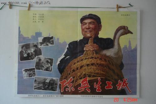 国际驾照在哪考试